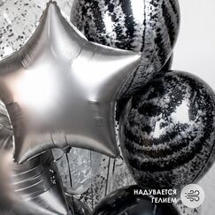 НАБОР 