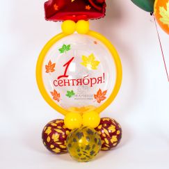 Набор