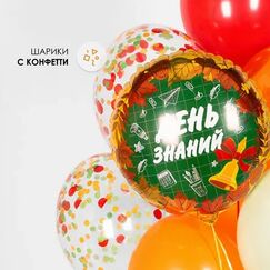 Набор 