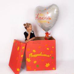 Коробка-сюрприз