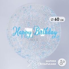 Набор 