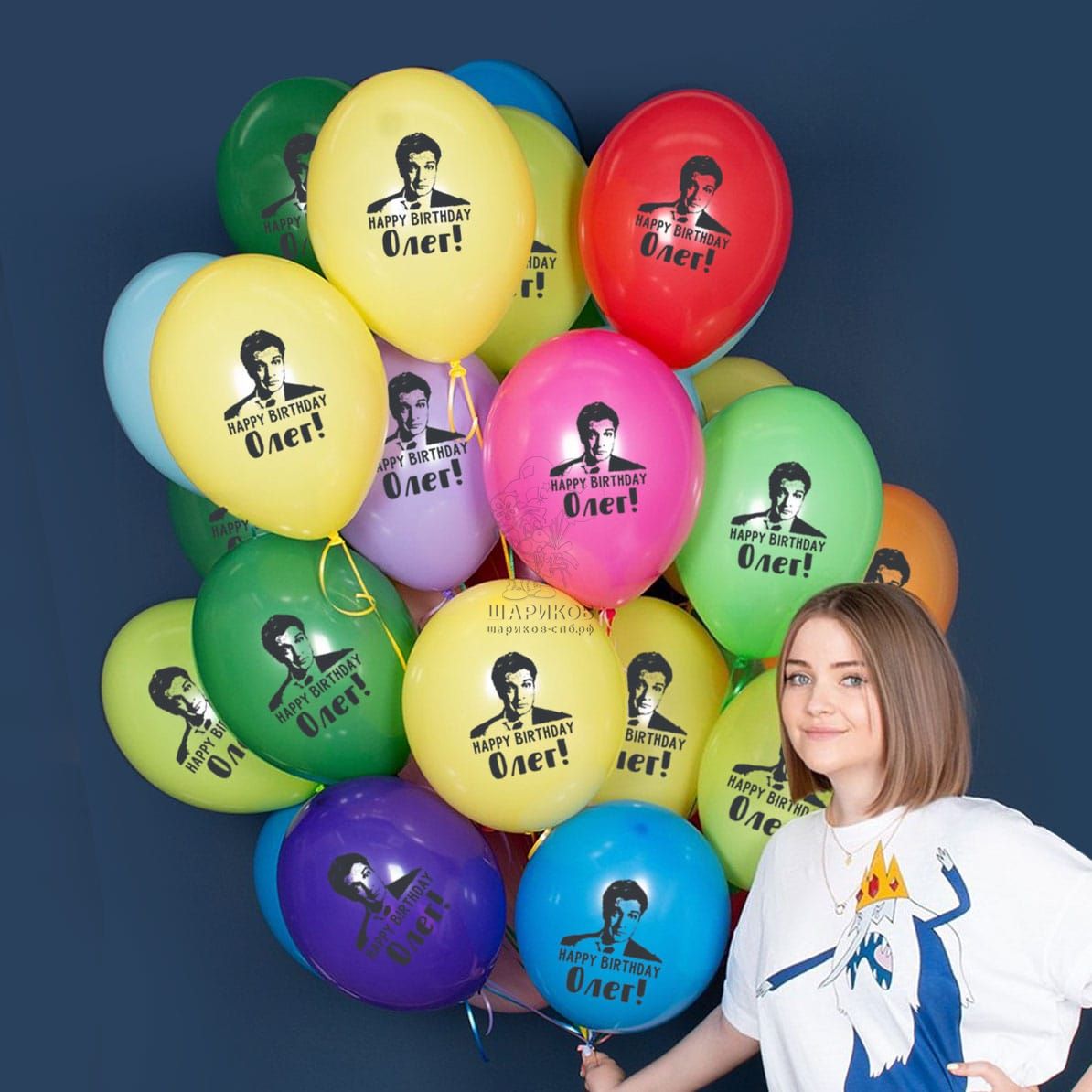 АКЦИЯ! 30 шаров с печатью логотипа