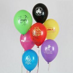 АКЦИЯ: 10 шаров с печатью логотипа