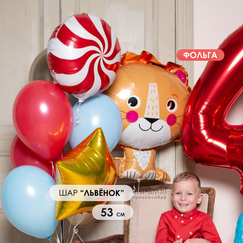 Набор 