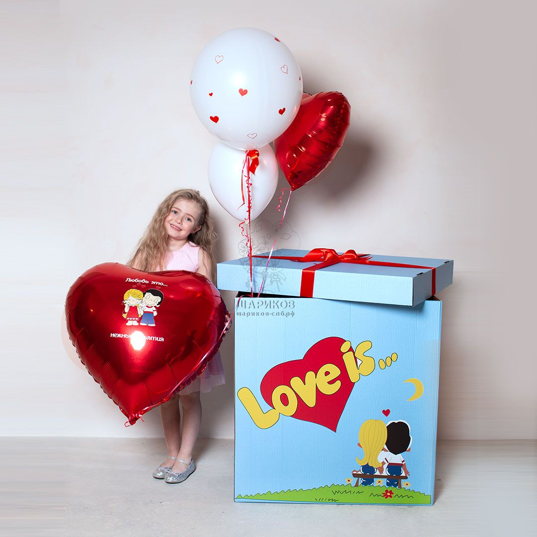 Коробка-сюрприз “Love is”