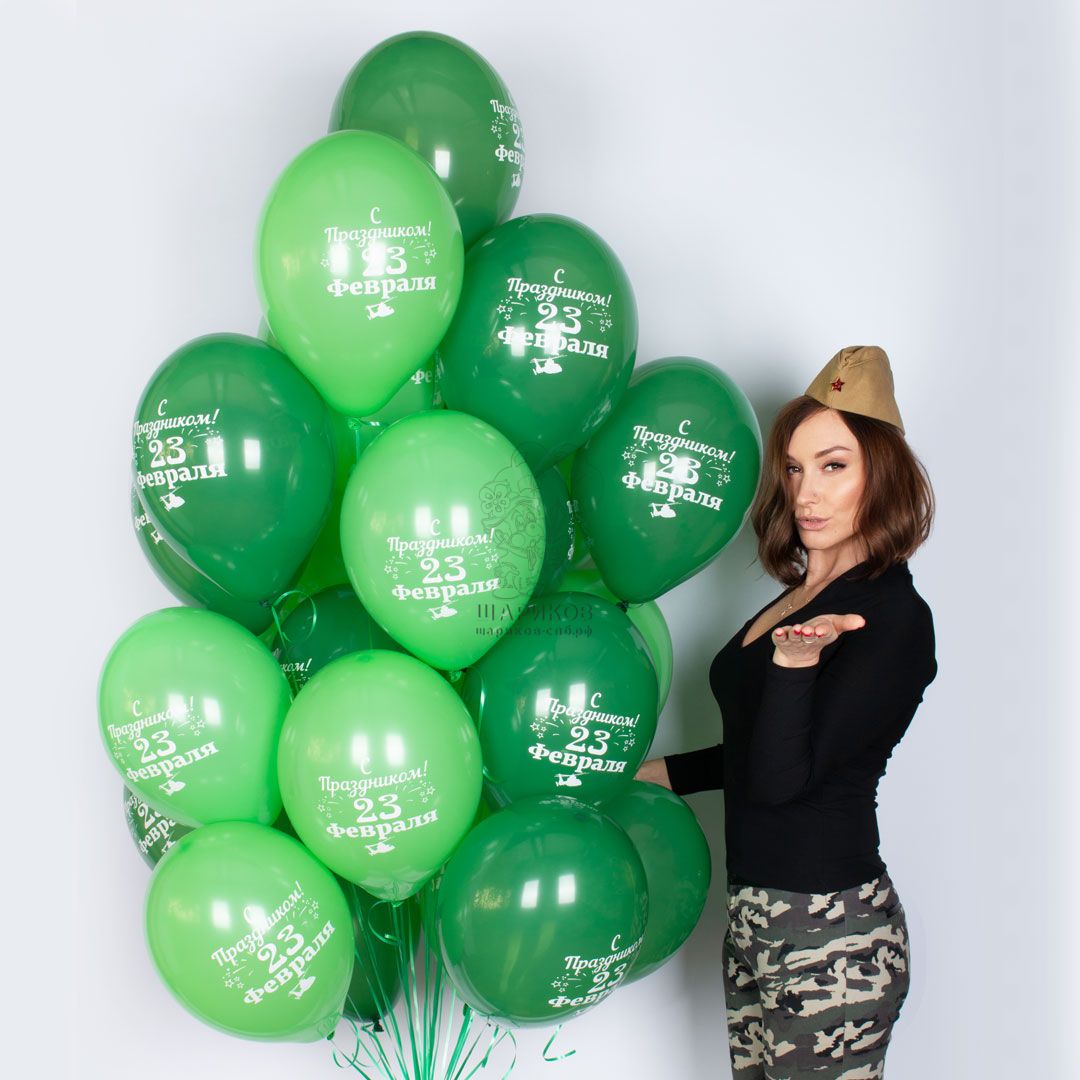 АКЦИЯ! 30 шаров 