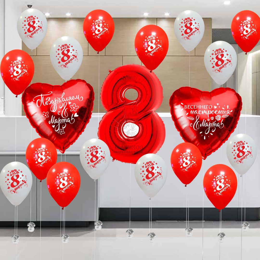 Кликните для увеличения изображения Пакет оформления “8 марта” №4