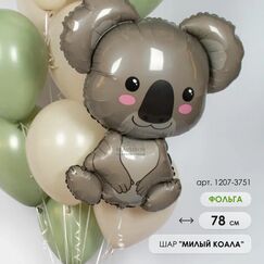 Набор 