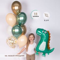 Набор 