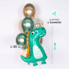Набор 