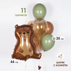 Набор 