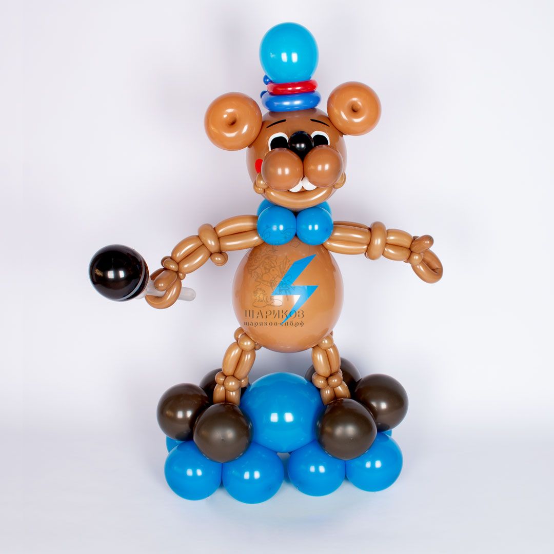 Аниматроник Фредди