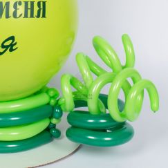 Композиция