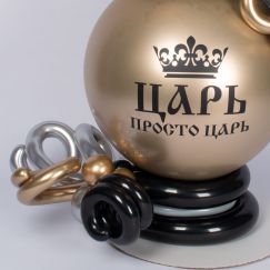 Композиция