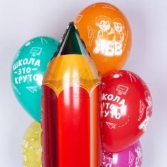 Набор