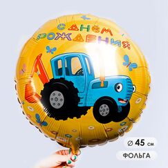 Набор 