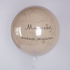 Стеклянный шар 60 см 