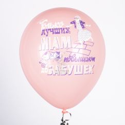 Шар с гелием шелк