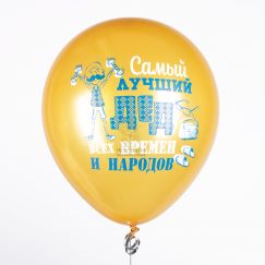 Шар с гелием шелк