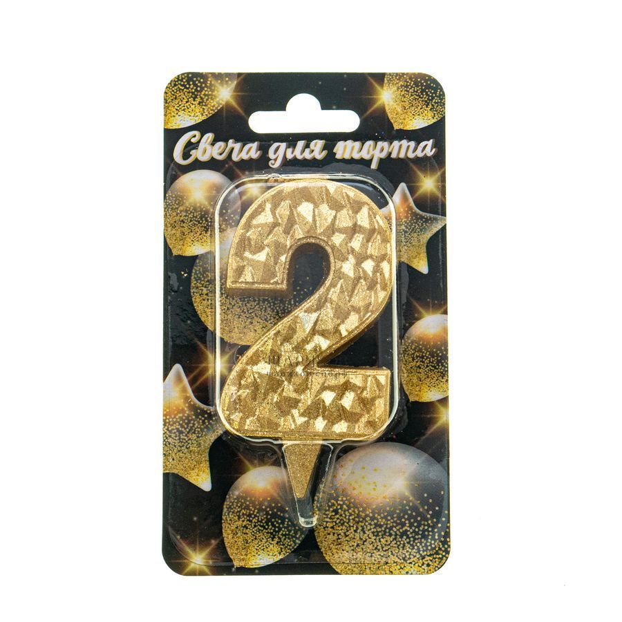 Кликните для увеличения изображения Свеча-цифра Айсберг золотая с блеском