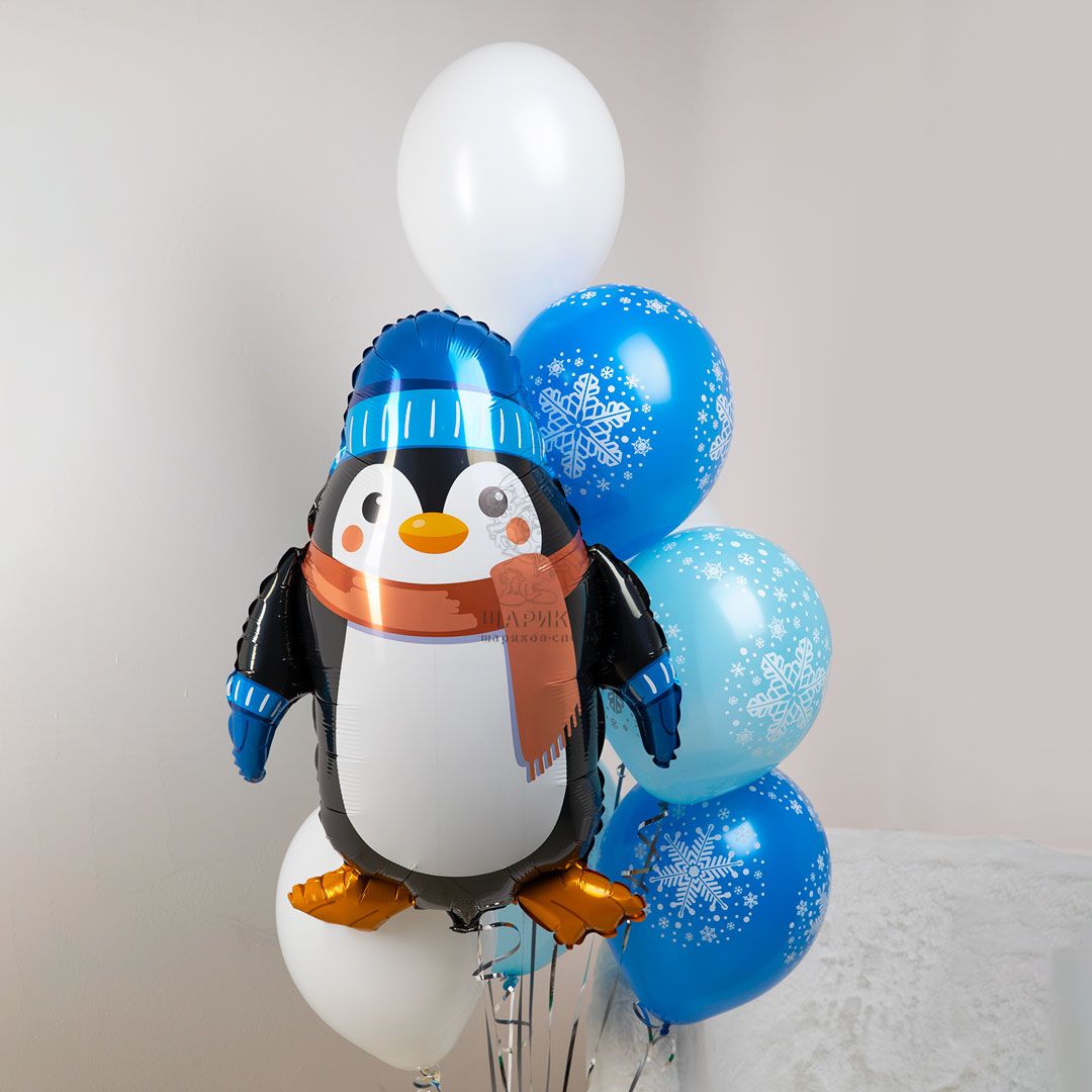 Набор Милый пингвин - Интернет-магазин воздушных шаров - Шариков -  воздушные шары