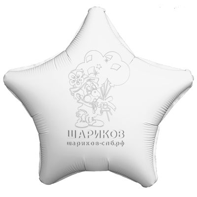 Кликните для увеличения изображения Фольгированный шар