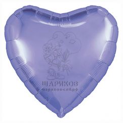 Фольгированный шар сердце 70см.