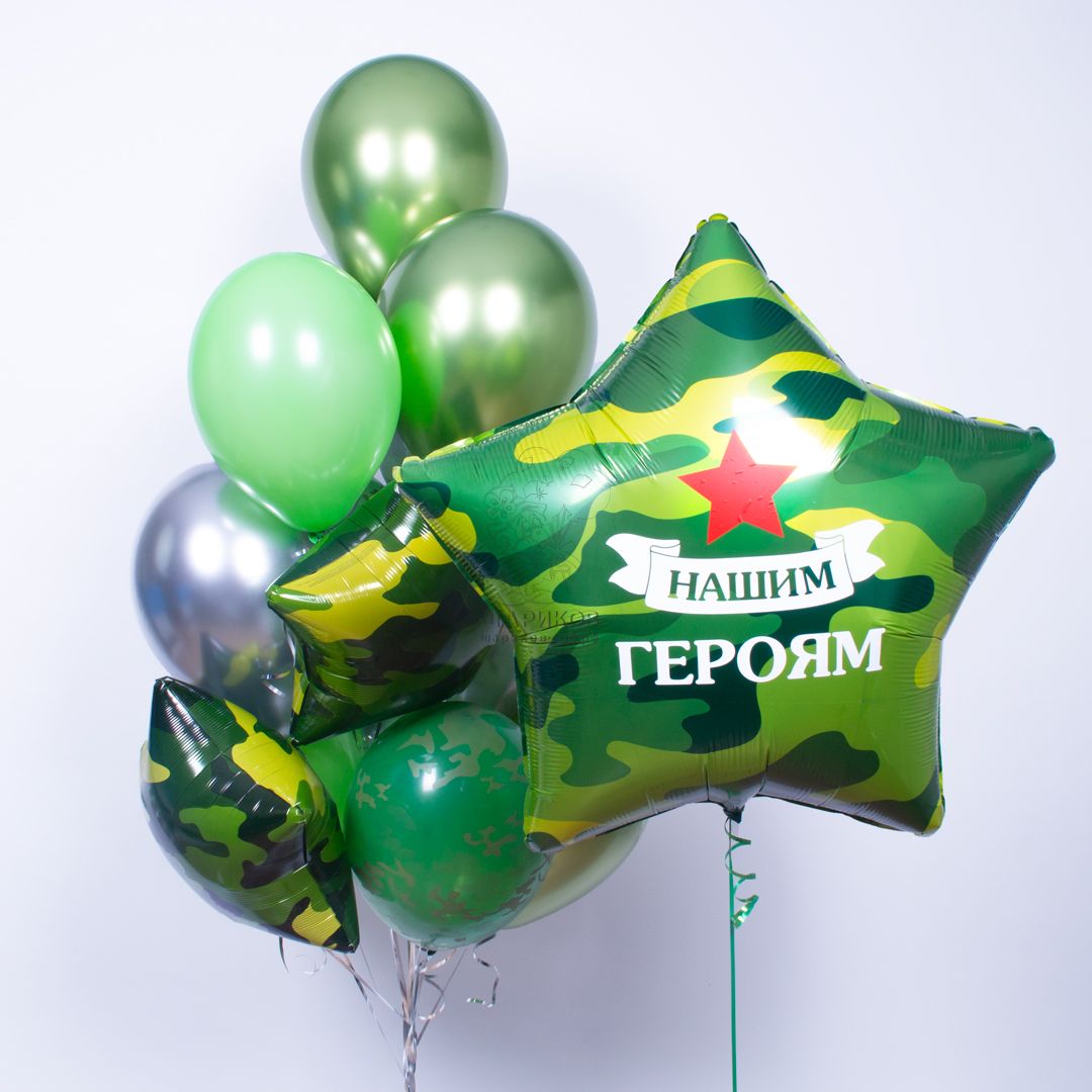 Кликните для увеличения изображения Набор
