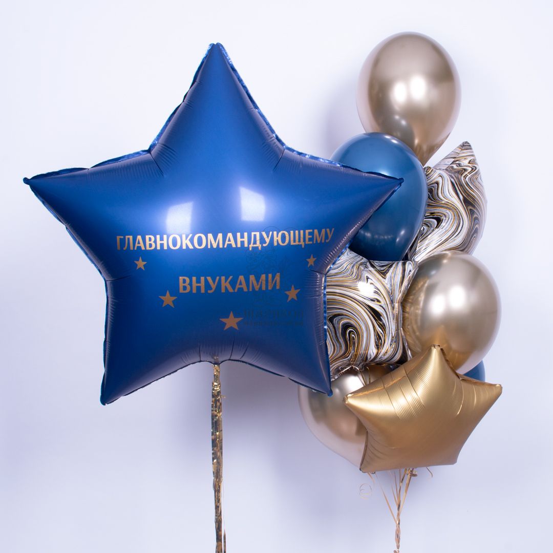 Кликните для увеличения изображения Набор