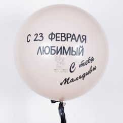 Набор