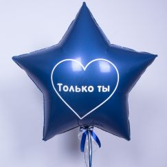 Набор