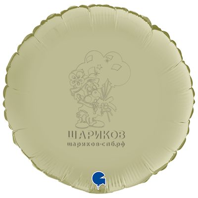 Кликните для увеличения изображения ФОЛЬГИРОВАННЫЙ ШАР