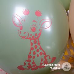 Набор 