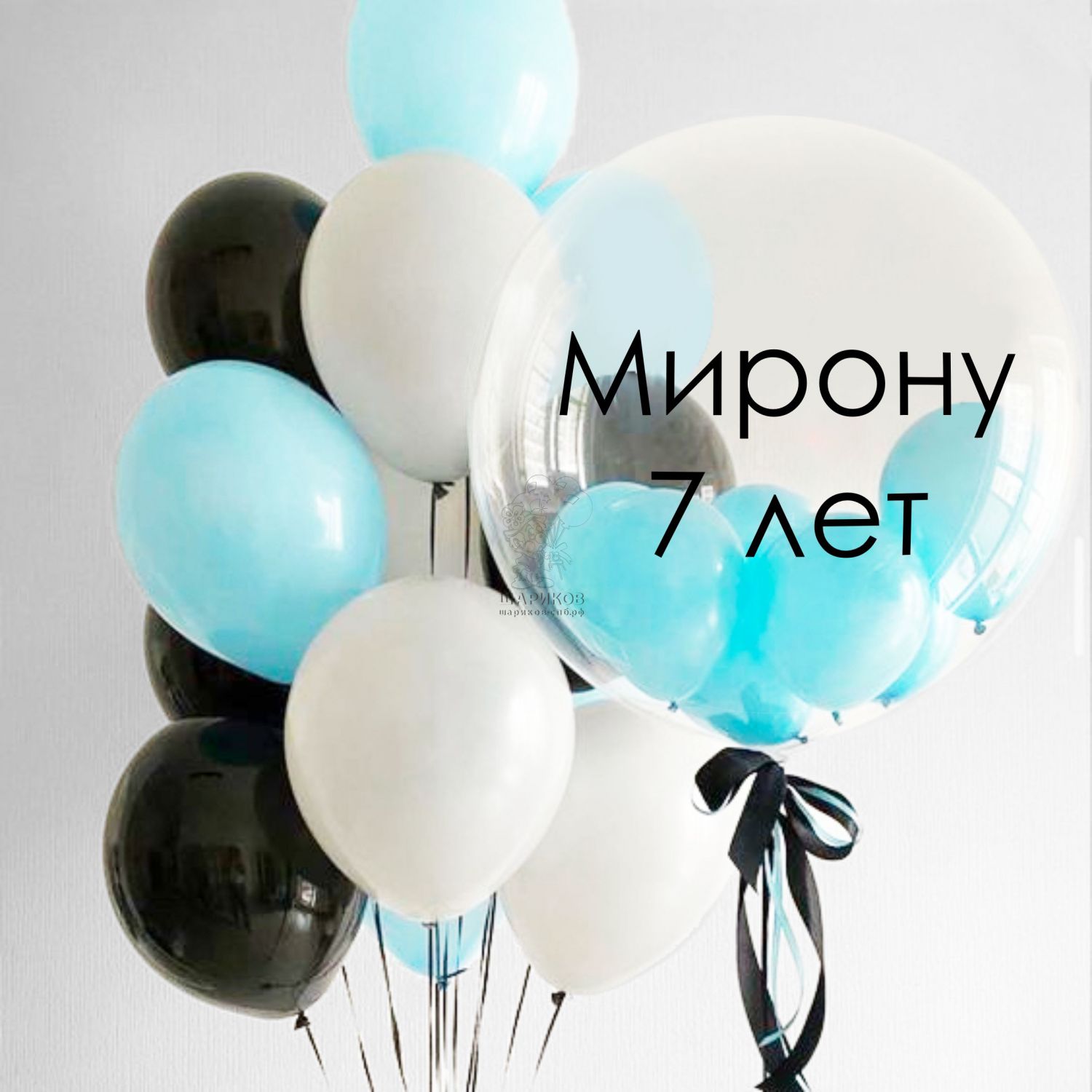 Кликните для увеличения изображения Набор
