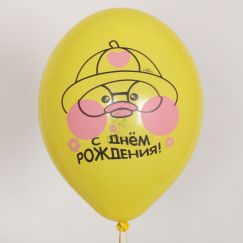 Шар с гелием