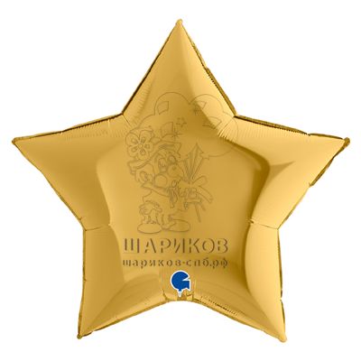 Кликните для увеличения изображения Фольгированный шар