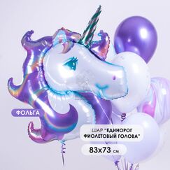Набор 
