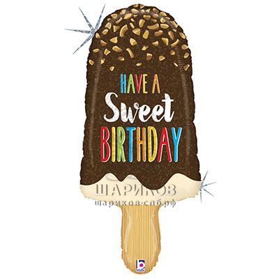 Фольгированный шар 