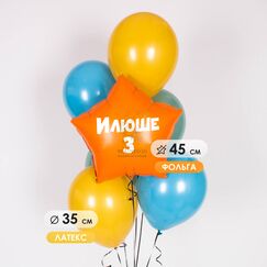 Набор 