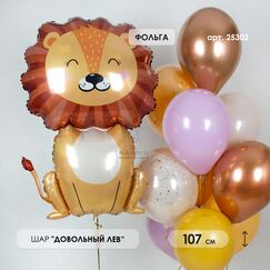 Набор 