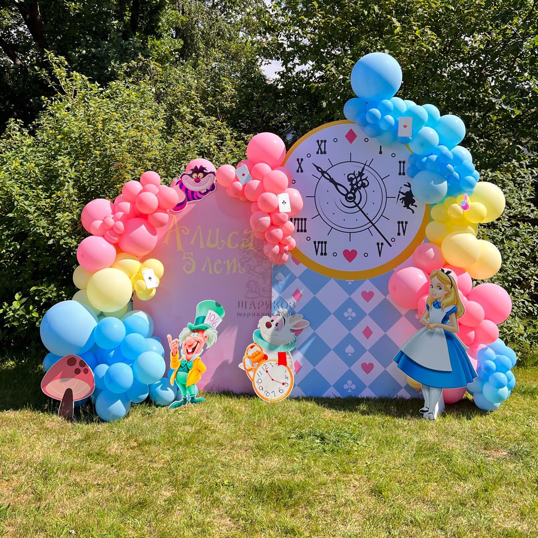 Кликните для увеличения изображения Фотозона