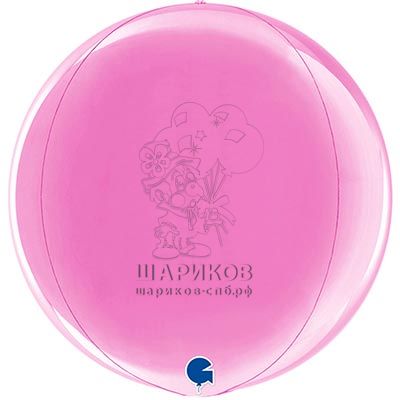 Кликните для увеличения изображения Фольгированный шар