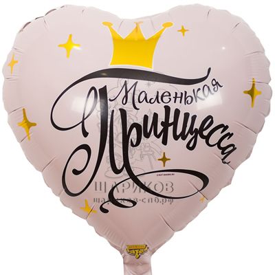 Кликните для увеличения изображения Фольгированное сердце