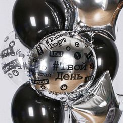 Набор ПРАЗДНИЧНЫЙ 