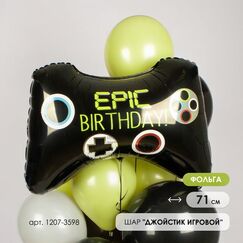 Набор 