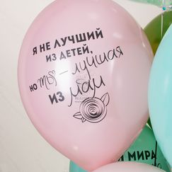 Набор