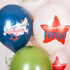 Набор