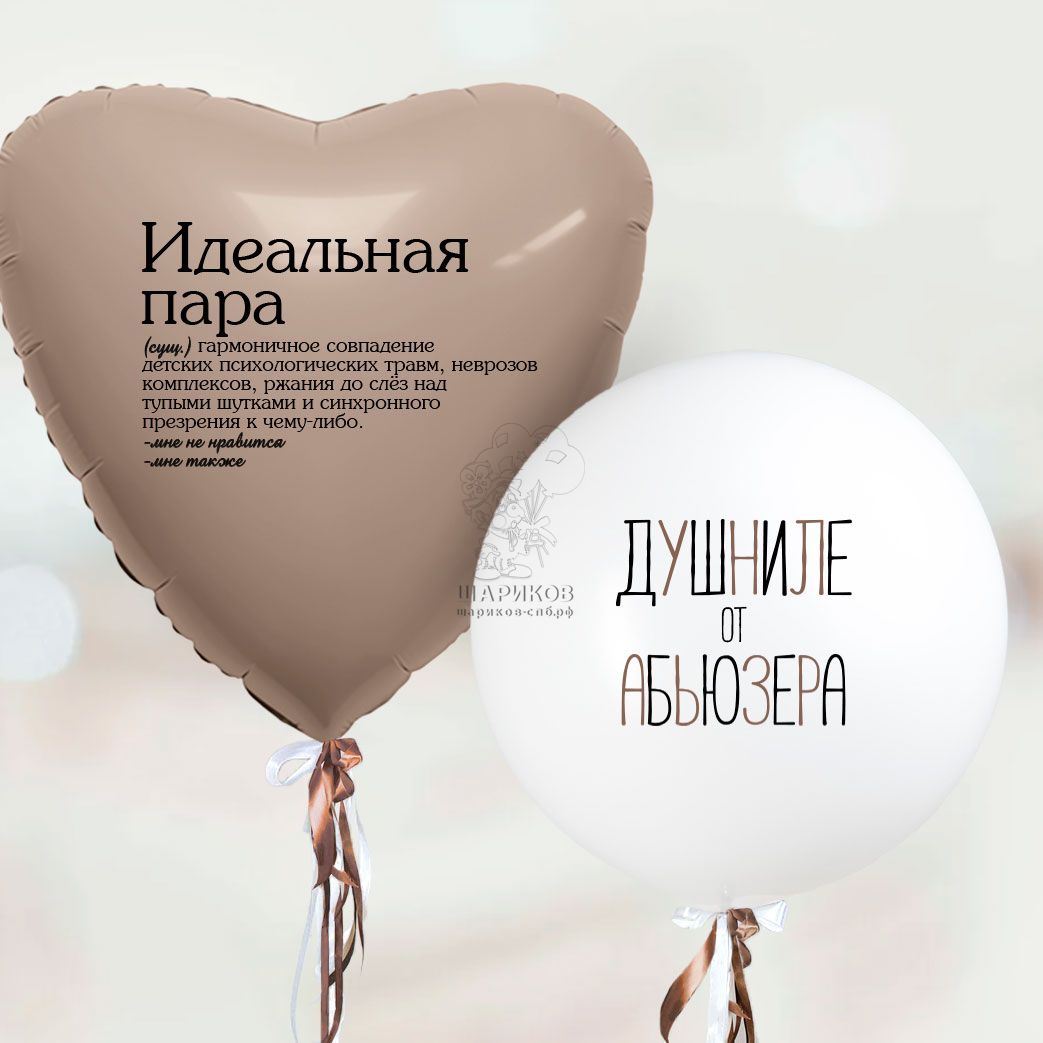 Кликните для увеличения изображения Набор