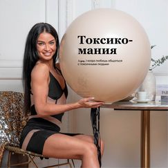 Шар 60 см