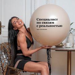Шар 60 см